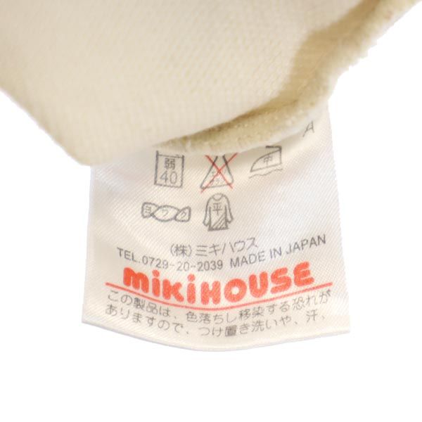 mikihouse ミキハウス ワンポイント刺繍 半袖 ポロシャツ L アイボリー 鹿の子 メンズ