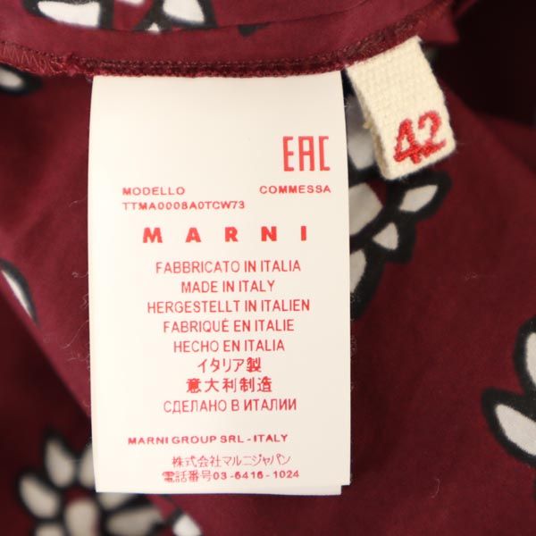 MARNI マルニ フランクナヴィン ノースリーブ ワンピース 42 ボルドー Frank Navin バックボタン レディース
