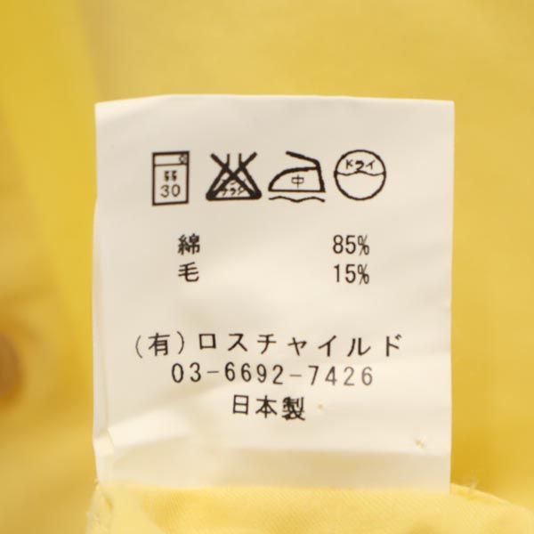 FACTOTUM ファクトタム 日本製 ウールブレンド 長袖 コットンシャツ 44 黄 メンズ