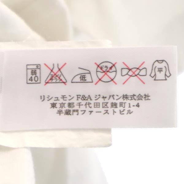 SEE BY CHLOE シーバイクロエ ロゴプリント 半袖 Uネック Tシャツ 2 白 レディース