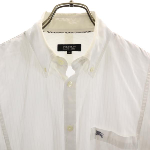 BURBERRY BLACK LABEL バーバリーブラックレーベル 三陽商会 ストライプ地 長袖 ボタンダウンシャツ 39 白 メンズ
