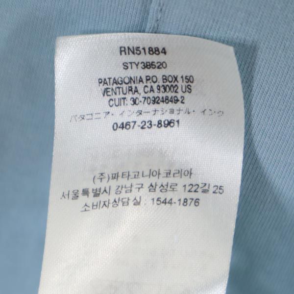 patagonia パタゴニア アウトドア バックプリント 半袖 Tシャツ XS 水色 メンズ