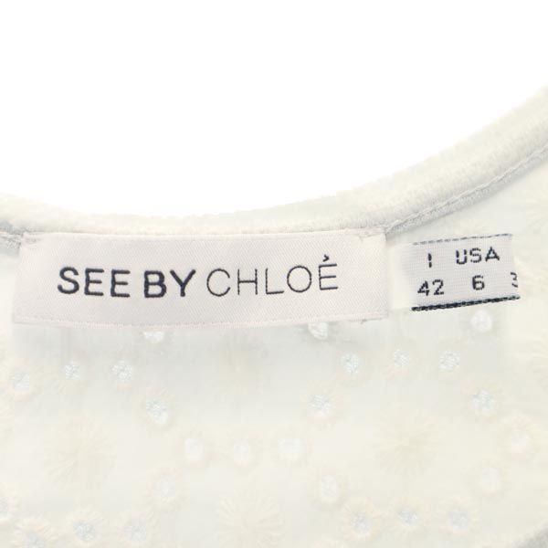 SEE BY CHLOE シーバイクロエ ボーダー タンクトップ USA6 グレー系 レディース