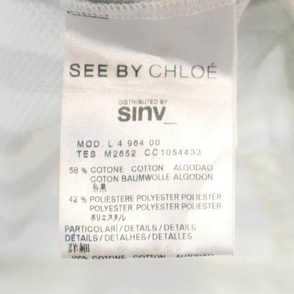 SEE BY CHLOE シーバイクロエ ボーダー タンクトップ USA6 グレー系 レディース