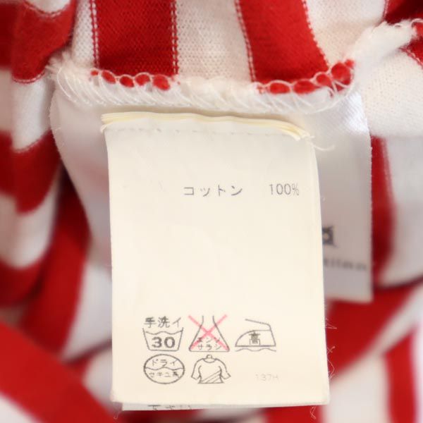 marimekko マリメッコ ボーダー 半袖 Tシャツ S レッド系 レディース