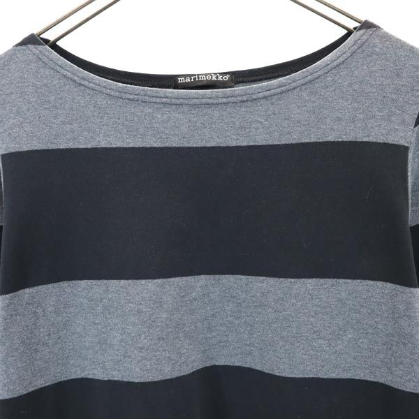 marimekko マリメッコ ボーダー 7分袖 ワンピース XS グレー系 レディース