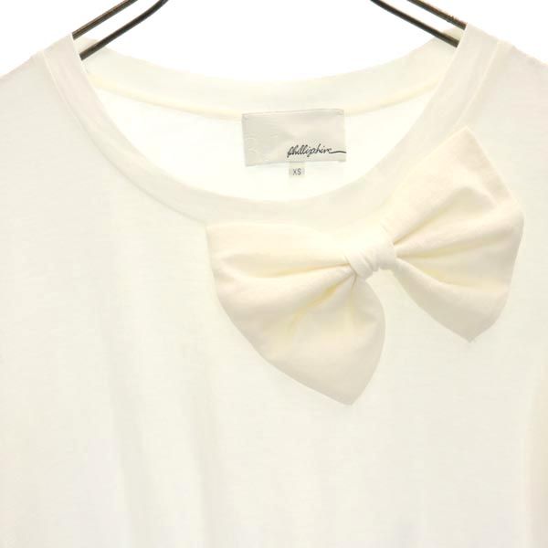 3.1 Phillip Lim 3.1フィリップリム 半袖 Tシャツ XS ホワイト系 レディース
