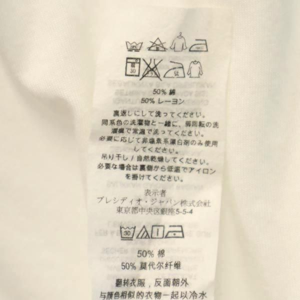 ARMANI EXCHANGE アルマーニエクスチェンジ プリント 半袖 Vネック Tシャツ M 白 メンズ