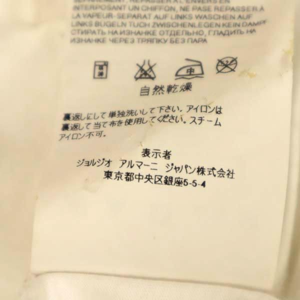 ARMANI JEANS アルマーニジーンズ ロゴプリント 半袖 Tシャツ XS 白 メンズ