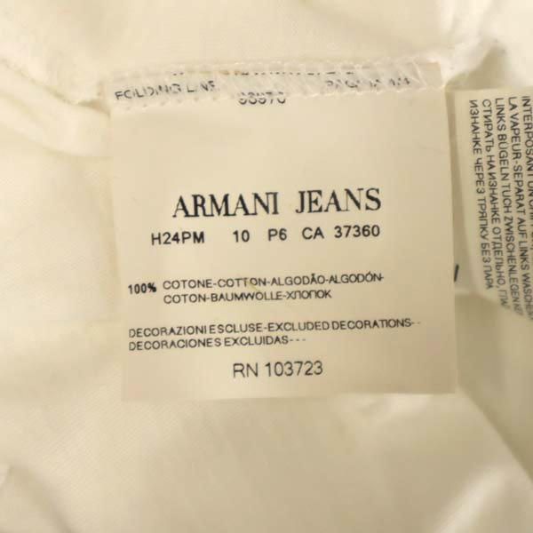 ARMANI JEANS アルマーニジーンズ ロゴプリント 半袖 Tシャツ XS 白 メンズ