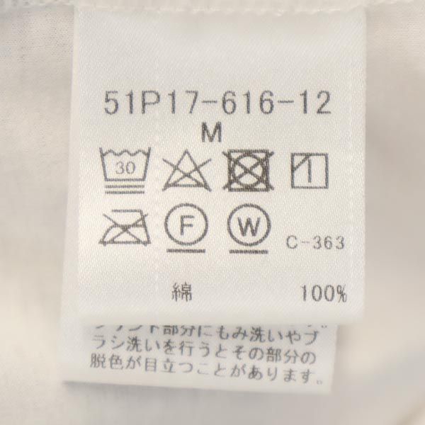 BLACK LABEL CRESTBRIDGE ブラックレーベルクレストブリッジ 三陽商会 ボーダー柄 半袖 Tシャツ M 白系 メンズ