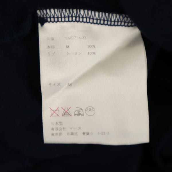 JOHN LAWRENCE SULLIVAN ジョンローレンスサリバン 日本製 半袖 Tシャツ M ネイビー系 レディース