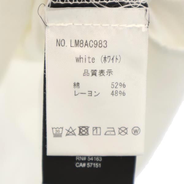 KARL LAGERFELD カールラガーフェルド 半袖 Tシャツ M ホワイト系 スパンコール メンズ