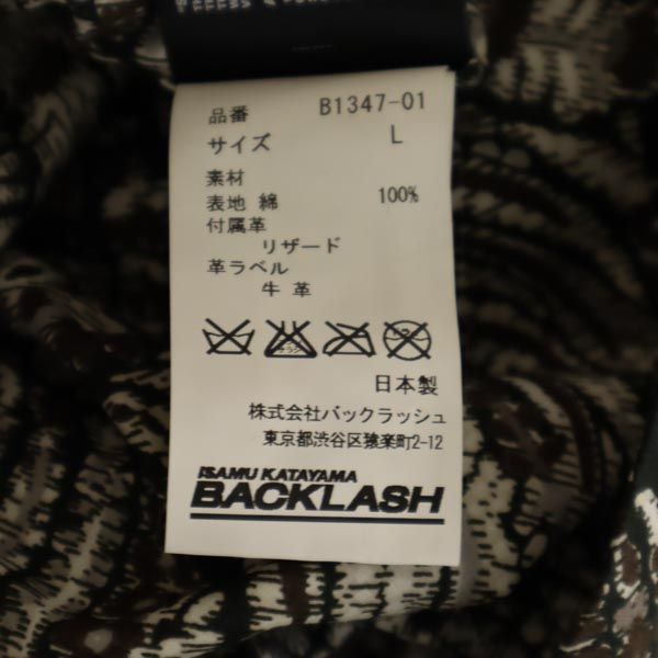 バックラッシュ 総柄 長袖 シャツ L BACKLASH メンズ