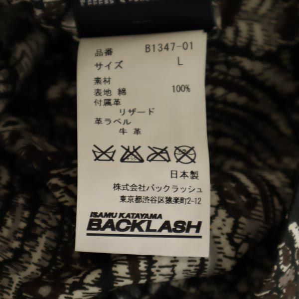 BACKLASH バックラッシュ 総柄 長袖 シャツ L メンズ