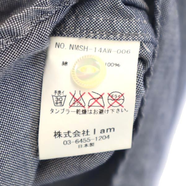 Name. ネーム 日本製 長袖 切替 シャツ 1 紺系 メンズ