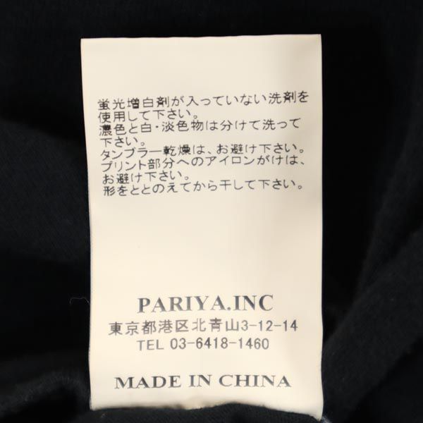 Mr.GENTLEMAN ミスタージェントルマン 半袖 Tシャツ M ブラック系 ポケT メンズ