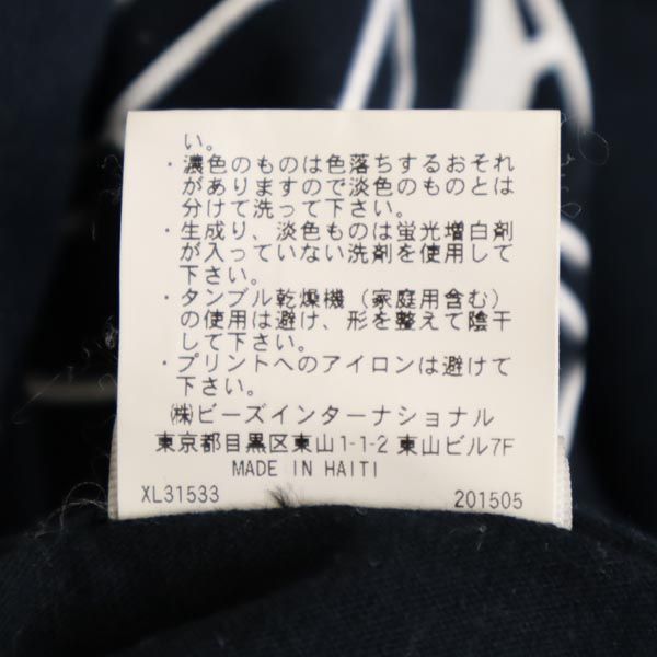 XLARGE エクストララージ ロゴプリント 半袖 Tシャツ S ブラック系 メンズ