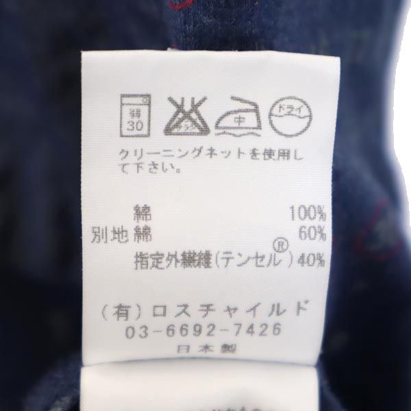 FACTOTUM ファクトタム 日本製 総柄 半袖 Tシャツ 46 ネイビー系 ポケT メンズ