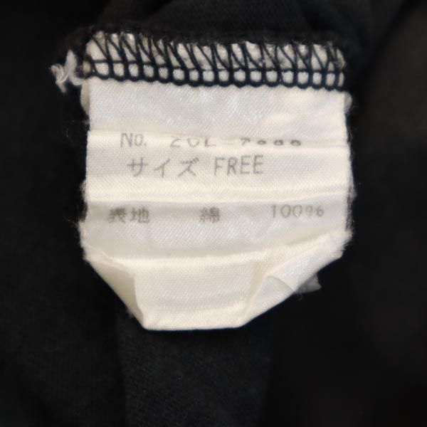 HYSTERIC ヒステリック 日本製 ロゴプリント 長袖 Tシャツ FREE ブラック系 ロンT レディース