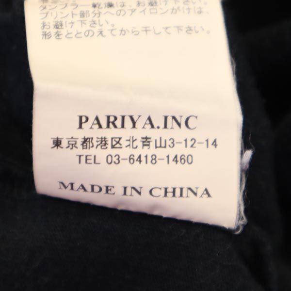 Mr.GENTLEMAN ミスタージェントルマン 半袖 Tシャツ S ブラック系 ポケT メンズ
