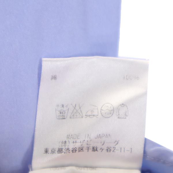 Ron Herman ロンハーマン 長袖 シャツ XS 青 レディース