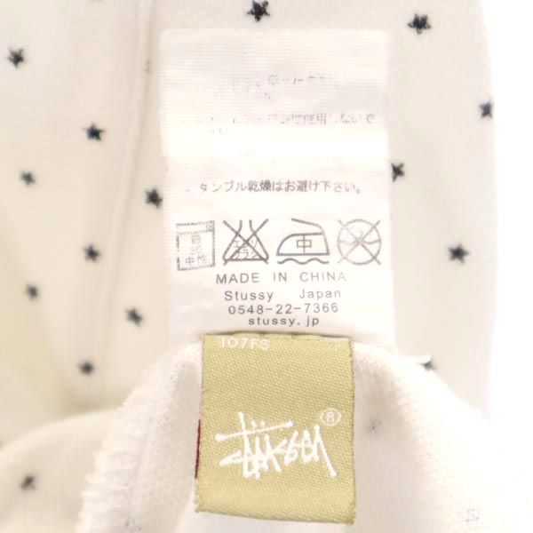 STUSSY ステューシー 星柄 半袖 ポロシャツ S ホワイト系 鹿の子 メンズ