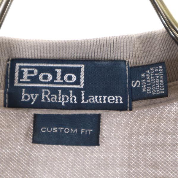Polo by Ralph Lauren ポロバイラルフローレン 半袖 ポロシャツ S ライトグレー系 CUSTOM FIT 鹿の子 メンズ