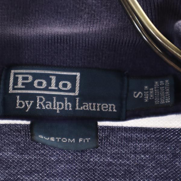 Polo by Ralph Lauren ポロバイラルフローレン ボーダー柄 半袖 ポロシャツ S ネイビー系 鹿の子 メンズ