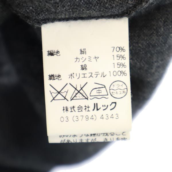 MARC BY MARC JACOBS マークバイマークジェイコブス シルクブレンド 半袖 ニット カットソー S グレー系 バックボタン レディース