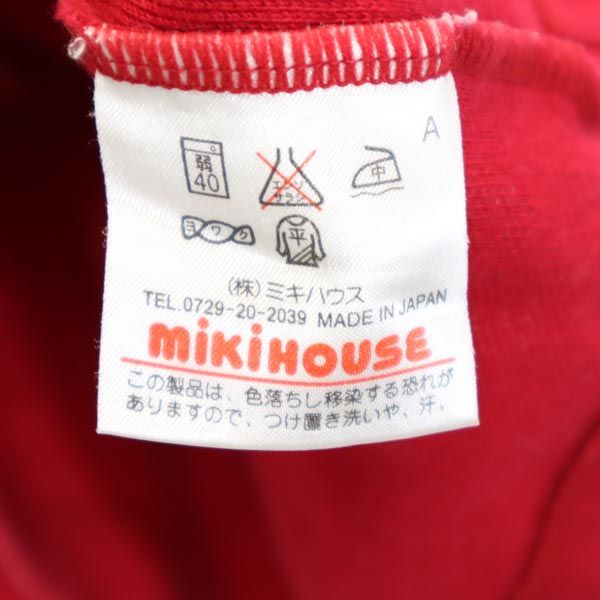 mikihouse ミキハウス 日本製 半袖 ポロシャツ M 赤系 鹿の子 メンズ