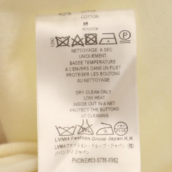 GIVENCHY ジバンシィ 半袖 ニット カーディガン XS ホワイト系 レディース