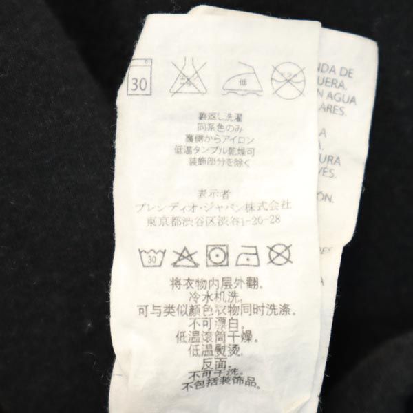 ARMANI EXCHANGE アルマーニエクスチェンジ 半袖 Tシャツ M 黒 メンズ