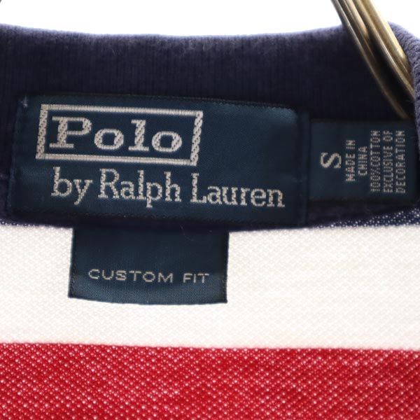 Polo by Ralph Lauren ポロバイラルフローレン ボーダー 半袖 ポロシャツ S レッド系 鹿の子 メンズ