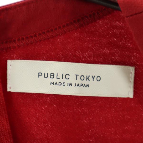 PUBLIC TOKYO パブリックトウキョウ 日本製 半袖 パフスリーブ カットソー FREE レッド系 バックジップ レディース