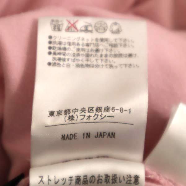 FOXEY NEW YORK フォクシーニューヨーク 日本製 半袖 Tシャツ 40 ピンク系 カットソー アシンメトリー タンクトップ レディース