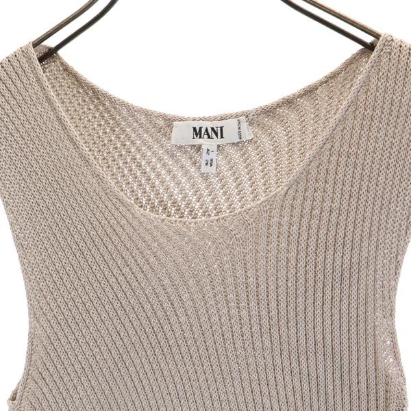 MANI マーニ イタリア製 ノースリーブ ニット I 42 ベージュ系 カットソー アシンメトリー タンクトップ レディース