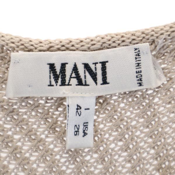 MANI マーニ イタリア製 ノースリーブ ニット I 42 ベージュ系 カットソー アシンメトリー タンクトップ レディース