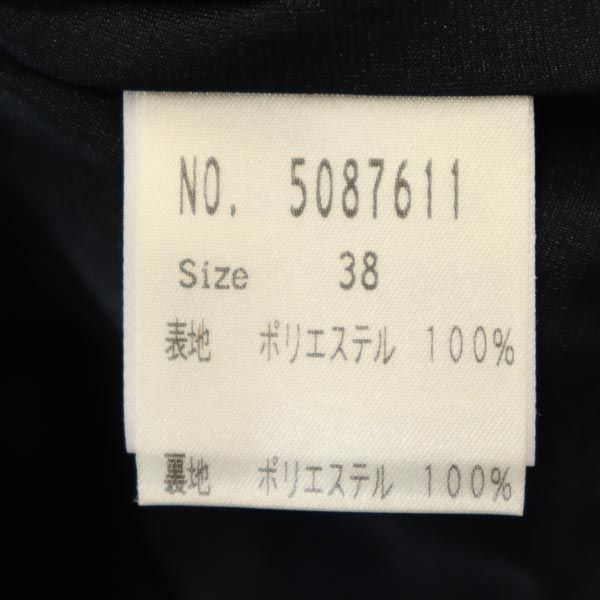 未使用 PREGA プレガ 日本製 ノースリーブ 段々フリル カットソー 38 ネイビー系 レディース