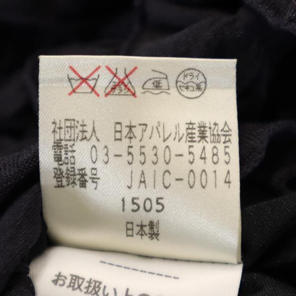 未使用 PREGA プレガ 日本製 ノースリーブ 段々フリル カットソー 38 ネイビー系 レディース