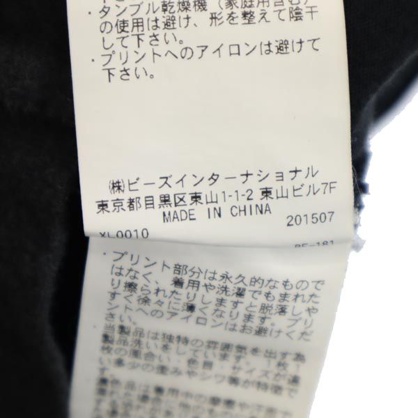 XLARGE エクストララージ ロゴプリント 半袖 Tシャツ M 黒 メンズ