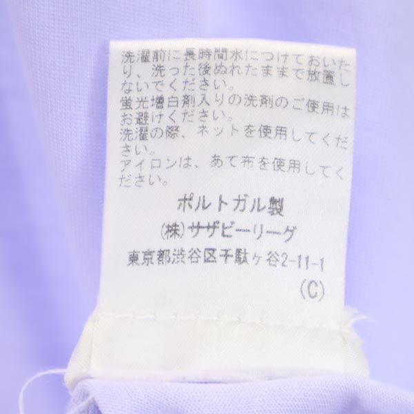 ACNE STUDIOS アクネストゥディオズ 半袖 Vネック Tシャツ XS パープル系 ドルマンスリーブ レディース