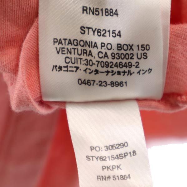 patagonia パタゴニア 半袖 Tシャツ XXL ピンク アウトドア キッズ