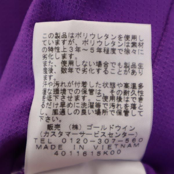 THE NORTH FACE ノースフェイス ロゴプリント 半袖 Tシャツ M 紫 レディース