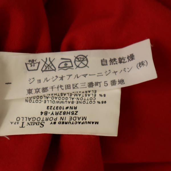 ARMANI JEANS アルマーニジーンズ ロゴプリント 半袖 Tシャツ USA4 レッド系 レディース