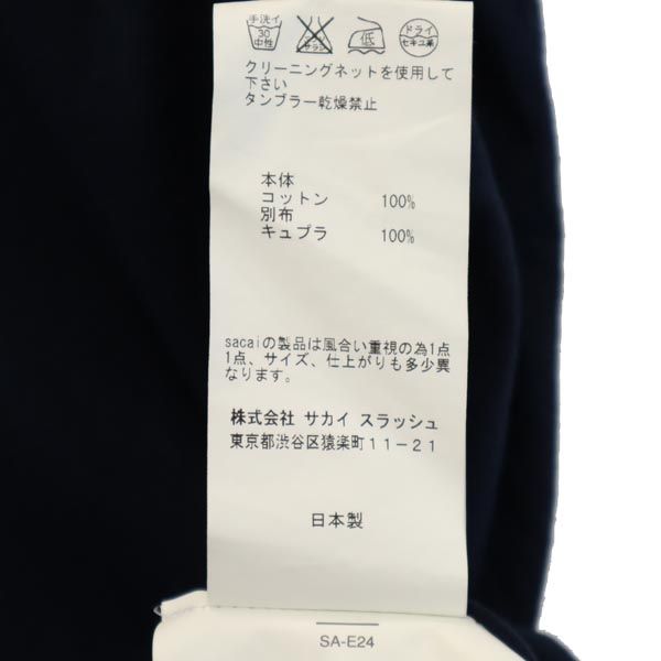 Sacai サカイ 日本製 半袖 Tシャツ 3 ネイビー系 胸ポケット レディース