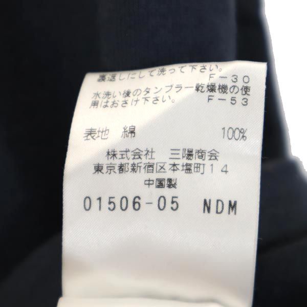 E.Z BY ZEGNA イージーバイゼニア 三陽商会 プリント 半袖 Vネック Tシャツ L グレー系 メンズ