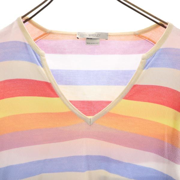 JOHN SMEDLEY ジョンスメドレー 英国製 ボーダー 長袖 Vネックニット カットソー レディース
