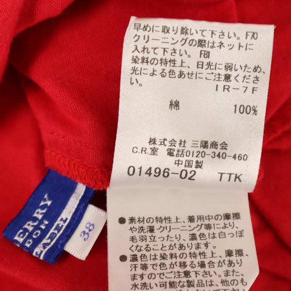 バーバリーブルーレーベル 三陽商会 ロゴ刺繍 5分袖 ワンピース 38 赤×紺 BURBERRY BLUE LABEL レディース