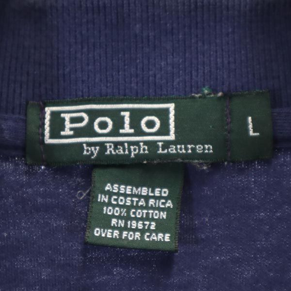 Polo by Ralph Lauren ポロバイラルフローレン 80s 緑タグ ボーイズ ロゴ刺繍 半袖 ポロシャツ L ネイビー系 レディース